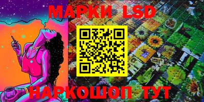 mdma Краснодар