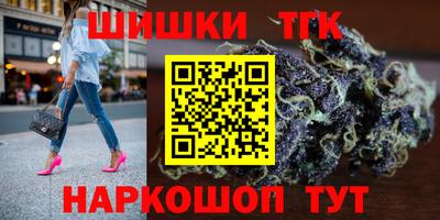 меф VHQ Краснознаменск