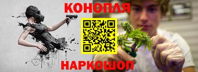 меф VHQ Краснознаменск