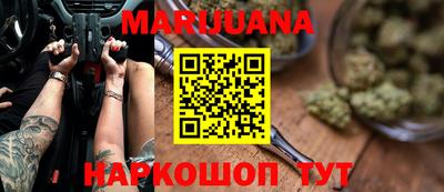 mdma Краснодар