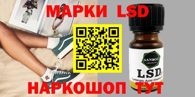 меф VHQ Краснознаменск