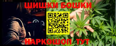меф VHQ Краснознаменск