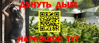 mdma Краснодар