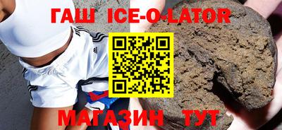 меф VHQ Краснознаменск