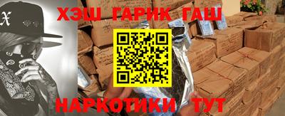 меф VHQ Краснознаменск