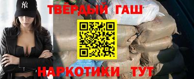 меф VHQ Краснознаменск